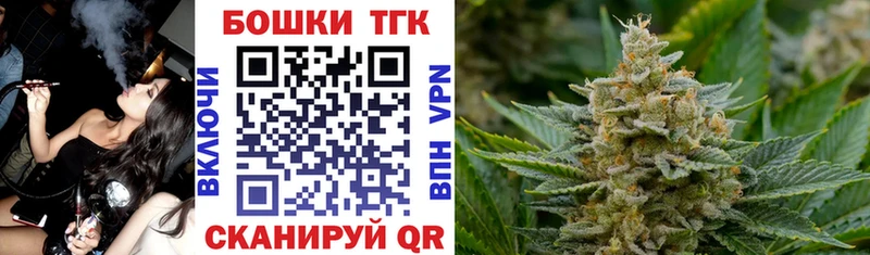 Купить наркотики Сергач Кокаин  Мефедрон  Галлюциногенные грибы  МАРИХУАНА  СК  АМФЕТАМИН 