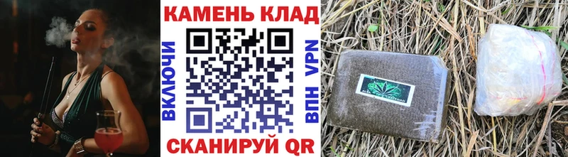 ГАШИШ VHQ Сергач