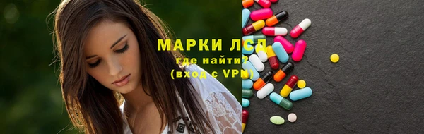 круглые Алексеевка