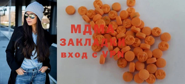 таблы Алзамай