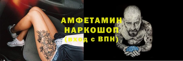 таблы Алзамай