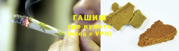 круглые Алексеевка