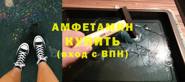 таблы Алзамай