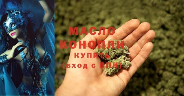 таблы Алзамай