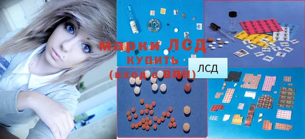 таблы Алзамай
