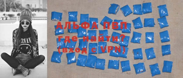 круглые Алексеевка