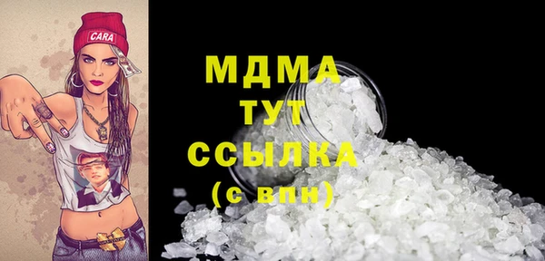 хмурый Абдулино