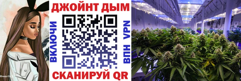 Бошки Шишки White Widow  Сергач 